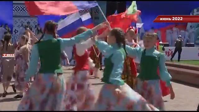 Новости ТВН от 23.08.22 смотреть онлайн