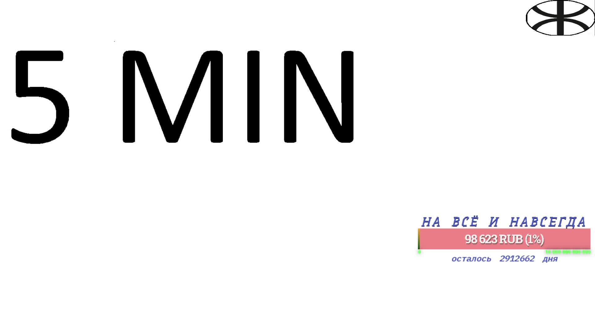 Fishglides смотреть онлайн