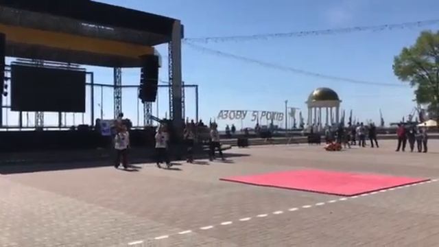 бердянск смотреть онлайн