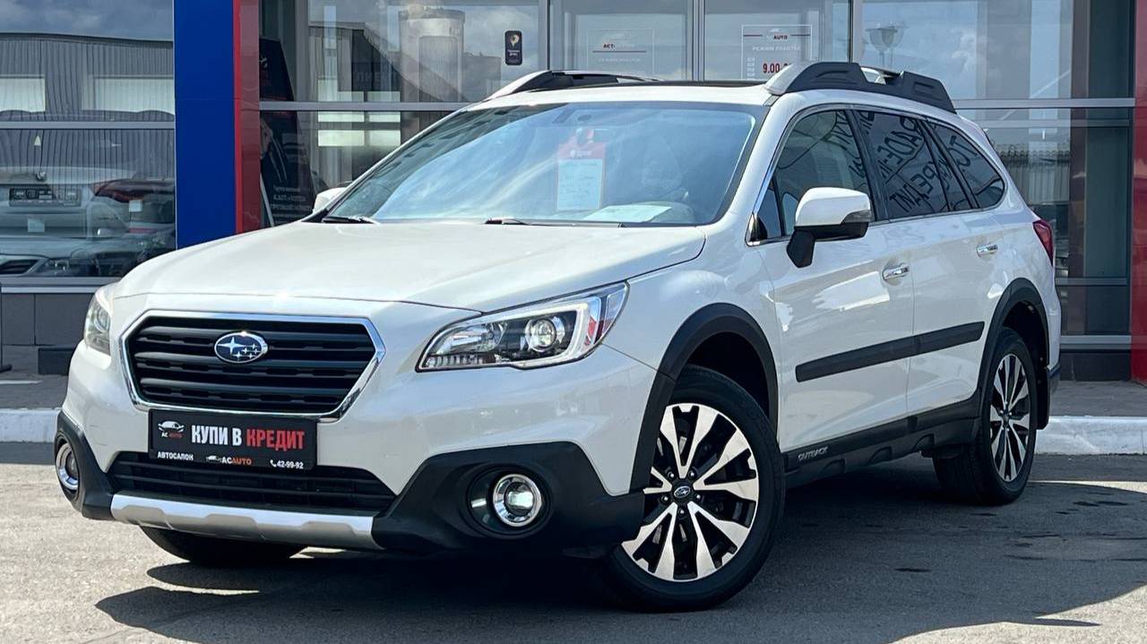 Subaru Outback '2014
