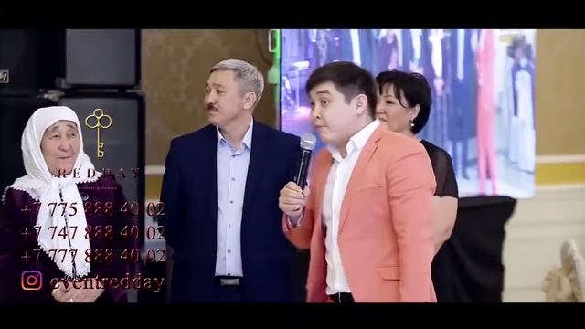 ТАМАДА АЗАМАТ АСТАНА/ ТАМАДА ВЗОРВАЛ ЗАЛ