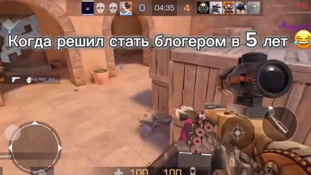 КОГДА ХОТЕЛ СТАТЬ БЛОГЕРОМ В 5 ЛЕТ смотреть онлайн