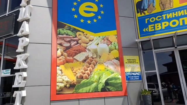 Отпуск 2024. Дагестан. Сулакский каньон #природа #лето #семья смотреть онлайн