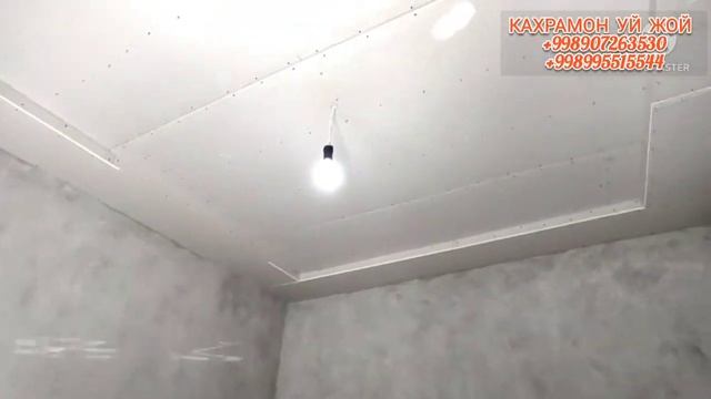 2 каватли 150 м2 ховли жой/Урганч/ Мўлжал: Шаршара кафе. смотреть онлайн