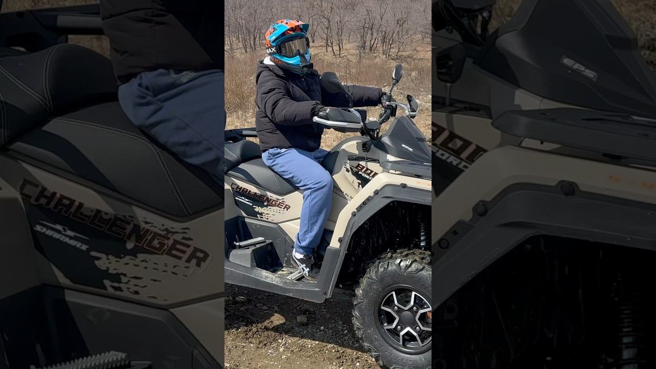 АЛЁНКА ЖЖЁТ НА SHARMAX 800 #music #motosnab #квадроцикл #sharmax #offroad #motovlog #bikelife #atv смотреть онлайн