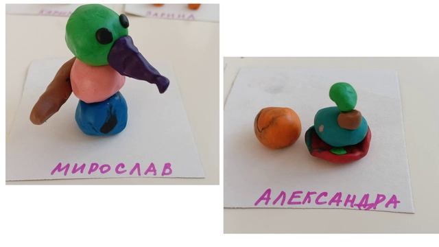 24.04.2025 Лепка по замыслу смотреть онлайн