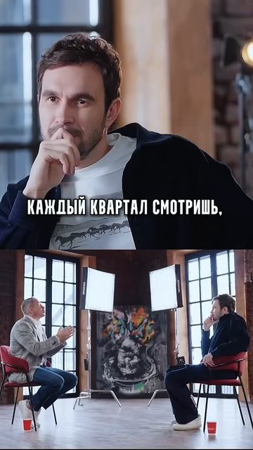 Оскар Хартманн - Привычки эффективных людей смотреть онлайн