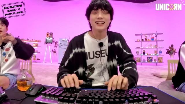 РУССКАЯ ОЗВУЧКА TO DO X TXT - EP.94 День Хюнин Кая 1 Часть #TOMORROWXTOGETHER #TXT #KAI