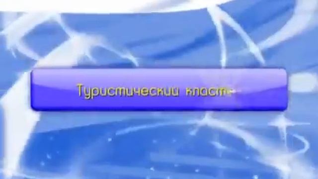 Видеопрезентация Северой Осетии Алания / North Ossetia Alania