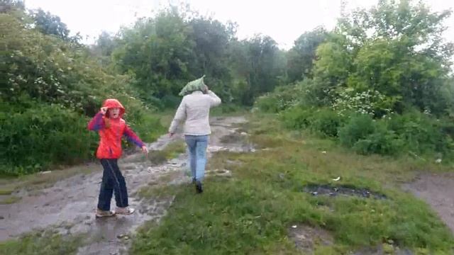 23 июня прогулка под дождиком