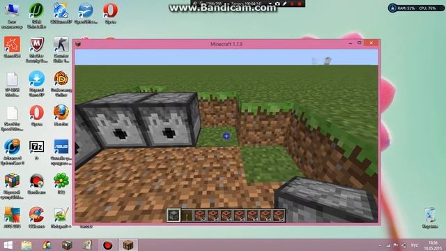 взрывной БАТУТ!!!!!!!!!!!!!!!! смотреть онлайн