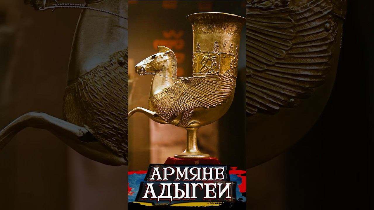 Северо-кавказский филиал Музея Востока.Майкоп смотреть онлайн