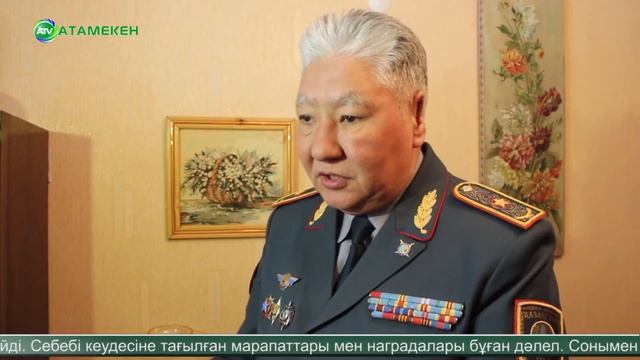 09.03.2017 Жаналыктар смотреть онлайн
