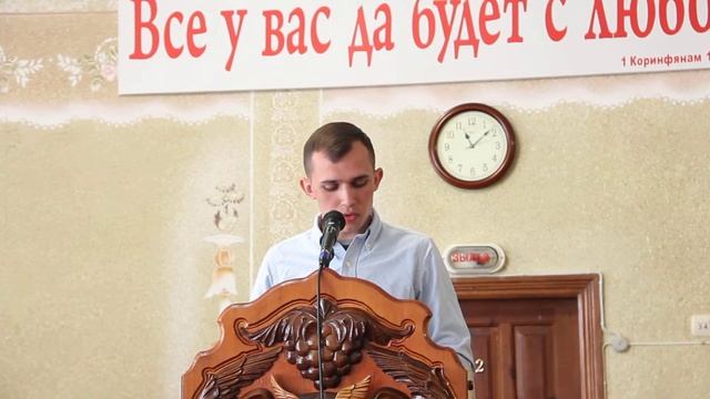 Богослужение 07.04.2019 ц.Смирна г.Кривой рог_08 смотреть онлайн