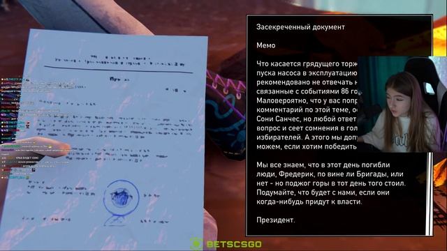 ГАЕЧКА ИГРАЕТ В ROAD 96 ФИНАЛ смотреть онлайн