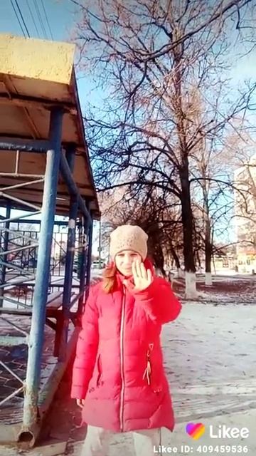 Еду на батуты рибятки ухуууууу смотреть онлайн