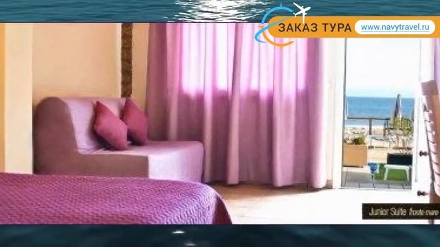 ACQUASANTA 3* Италия Ривьера-ди-Улиссе обзор – отель АККВАСАНТА 3* Ривьера-ди-Улиссе видео обзор смотреть онлайн