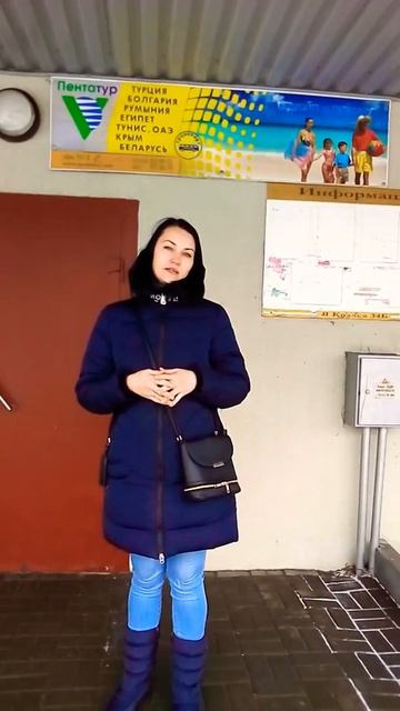Болгария Солнечный берег отель Кубань, июнь 2019 смотреть онлайн
