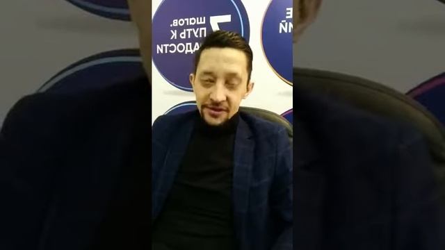 Как влияют наше мышление и привычки на будущее? Прямой эфир. Психотерапевт Тимофей Аксаев. смотреть онлайн