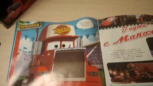 ДНЖТ | Обзор на журнал Тачки 10 выпуск 2010 года