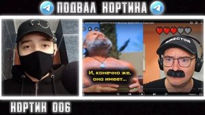 ЗАСМЕЯЛСЯ - УДАЛИЛ КАНАЛ! ВЕСЕЛЫЕ ВИДОСИКИ от Олежэ | РЕАКЦИЯ НА ОЛЕЖЭ