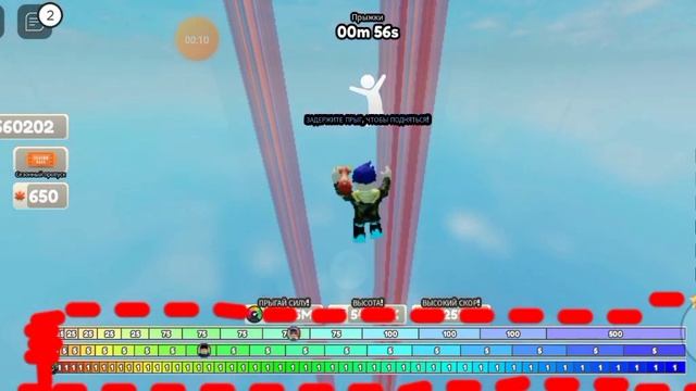 Я очень бистрий смотреть онлайн