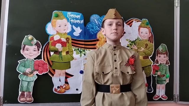 Коллегов Евгений 10 лет 4 класс МОКУ Соболевская средняя школа смотреть онлайн