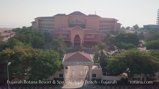 Fujairah Rotana Resort & SPA 5* (ОАЭ)