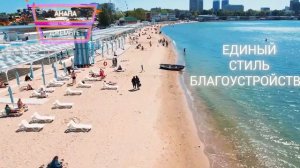 Лучшие пляжи Краснодарского края  2024