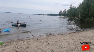 ✔️г. заречный, белоярское водохранилище