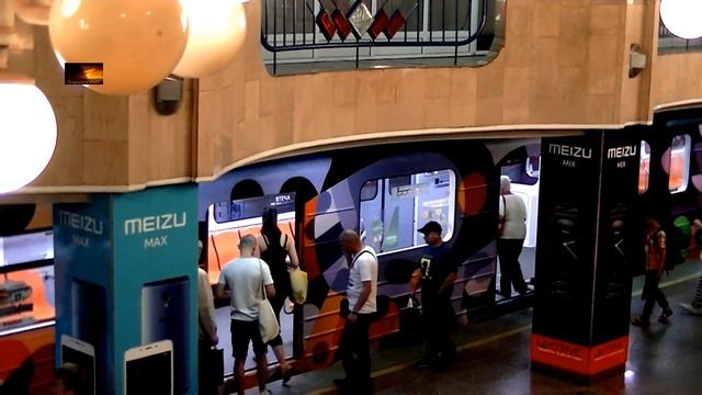 3-й Арт-состав метро на линии смотреть онлайн