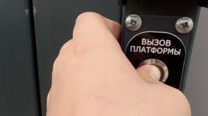 УЖАСНЫЙ, МЕДЛЕННЫЙ, СТРАШНЫЙ ЛИФТ УБИЙЦА (подзем. переход около гостиницы Вояж, г. Минск)