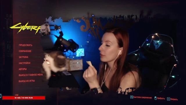 Итоги еженедельного розыгрыша смотреть онлайн