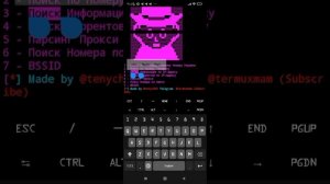 ДОКСИМ НА ТЕЛЕФОНЕ? DEVANOK| TERMUX ОБЗОР ТУЛА ДИВАНОК (мне лень чёто делать лучше ролики)