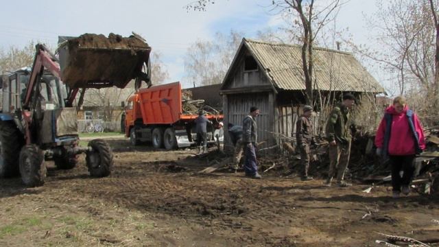 Чистый четверг