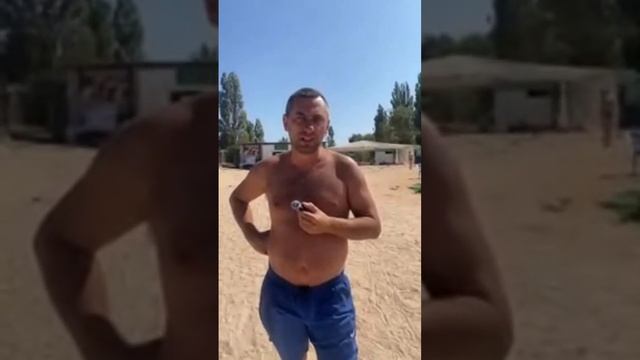 День ВМФ. Пляж Бочка. Голубицкая сейчас. Медуз нет? !!Бассейн на пляже. Кемпинг. Семейка Николаевых смотреть онлайн