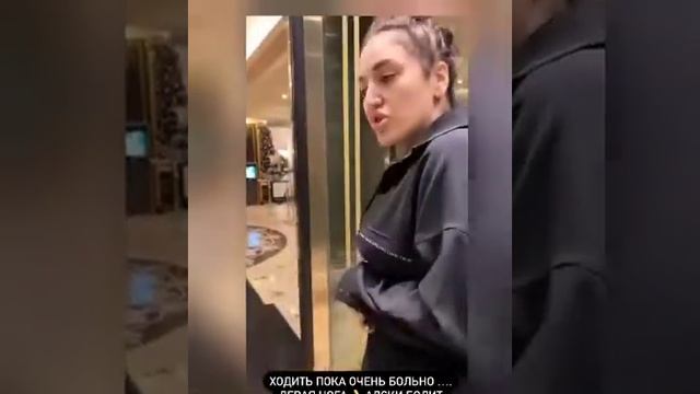 #ГОАР ВЫПИСАЛАСЬ С БОЛЬНИЦЫ В ОТЕЛЬ смотреть онлайн