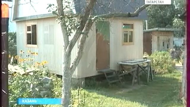 23 08 гтрк Дубки 2 смотреть онлайн