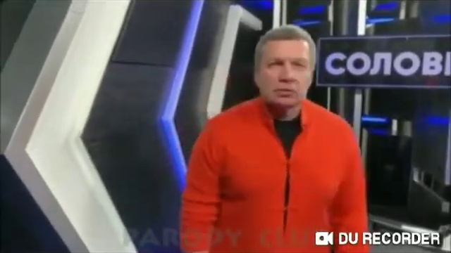 6 мая 2020 г. смотреть онлайн