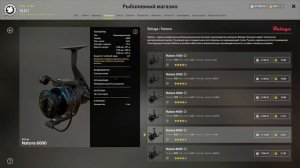 Сборки: Фидер, Пикеры, Карповик на медное озеро и не только РР4/ Русская рыбалка 4 - 2 серия