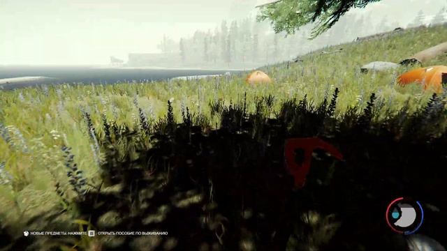 1 серия выживания в лесу | The Forest смотреть онлайн