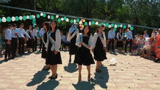 Бутуруучу 2022 Бел-терек смотреть онлайн