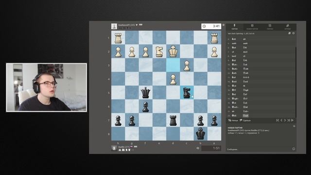 БЛИЦ (5 МИН.): В ТАКТИЧЕСКОМ РЕЖИМЕ МАЛО МЕСТА ДЛЯ СТРАТЕГИИ I CHESS смотреть онлайн