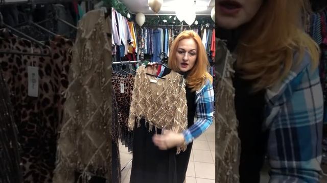 Рум тур СКРИНШОТКА смотреть онлайн