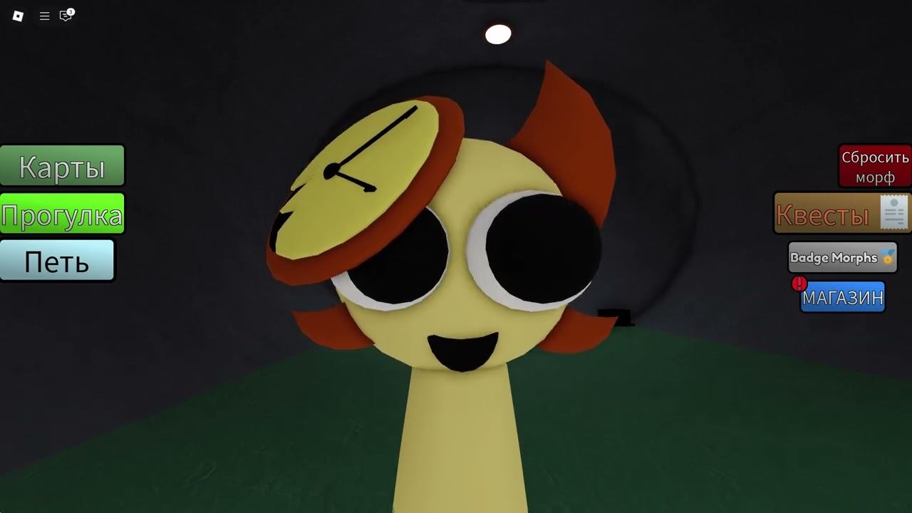 Ролевая игра 3D Sprunki Multiverse! [БЕТА] [UPD] смотреть онлайн