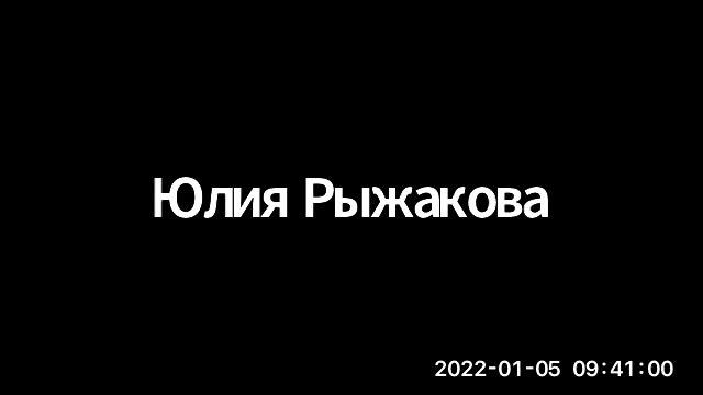 ВОЗРАЖЕНИЯ: КАК и c ЧЕМ их готовят. Артем Бичинов смотреть онлайн