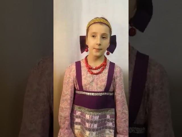 5. Голубева Ольга смотреть онлайн