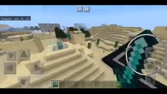 Город Майнкрафт ресторан смотреть онлайн