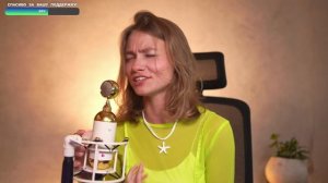 Саша Капустина - Alekseev - Пьяное солнце