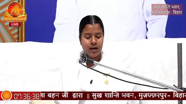 🅻🅸🆅🅴 Mᴜʀʟɪ | SATURDAY-01-MAY-2021 | BK ARUNA | MUZAFFARPUR | смотреть онлайн